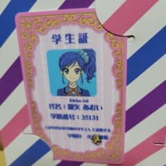 m87168712826_1.jpg?1713660252