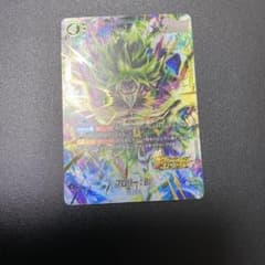 フュージョンワールド ボーナスパック ブロリー BR パラレル FS10-14