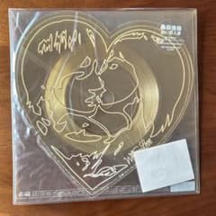 m87171309972_1.jpg?1759553843