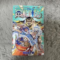 m87197922000_1.jpg?1709931855