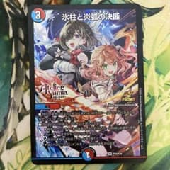 m87242436258_1.jpg?1762169475