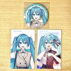 プロセカ クリフェス セカライ 缶バッジ＆エピカ 初音ミク - メルカリ