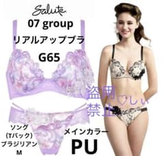 m87395253846_1.jpg?1718447742