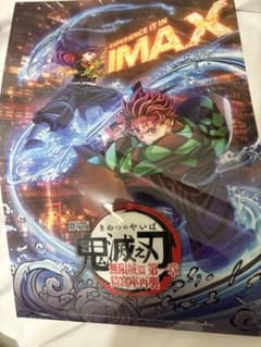 m87453049577_1.jpg?1760589408