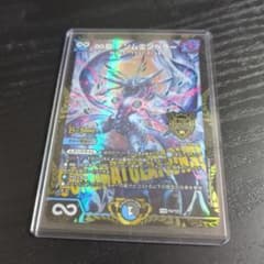 ∞龍ゲンムエンペラー cs優勝プロモ - メルカリ