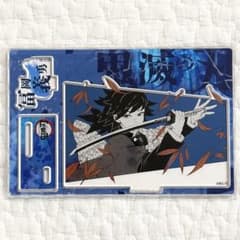 m87572008668_1.jpg?1757423824