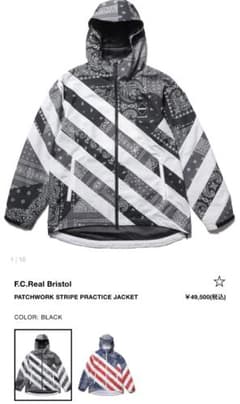 F.C.R.B.PATCHWORK STRIPE PRACTICE JACKET - メルカリ