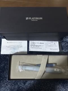 駿河湾春century2025 文具館コバヤシ 字幅F - メルカリ