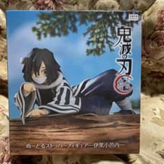 m87793006308_1.jpg?1714912372