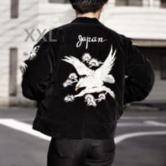 スカブルゾン】刺繍ドラゴンと鷲のベルベットジャンパー 黒2XL - メルカリ