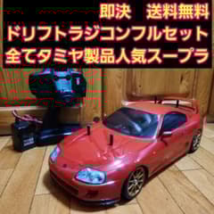 春口 満 326 POWER FC 1/10 ver.3 ステッカーセット | Shop at Mercari