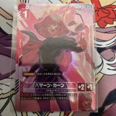 ガンダムカードゲーム ニュータイプチャレンジ プロモ ハマーン