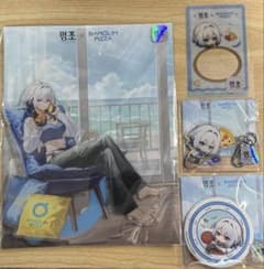 m87898991394_1.jpg?1762169760