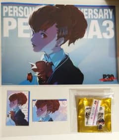 京王電鉄 × P30th ペルソナ3 主人公 クリアポスター カード チャーム