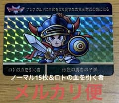 K.A.Z様 リクエスト 2点 まとめ商品 - メルカリ