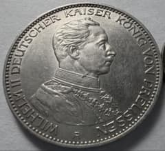 1914年 ドイツ プロイセン王国3マルク銀貨 ウィルヘルム2世 - メルカリ