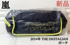 ラスト1点】Dior 空箱+紙袋 星チャーム付き | Shop at Mercari from