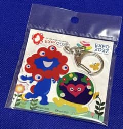 大阪関西万博限定Nゲージ TOMIX 先頭車博物館 ミャクミャクN700新幹線