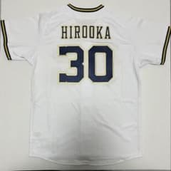 新品未使用】オリックスバファローズ 廣岡大志 ユニフォーム O タグ