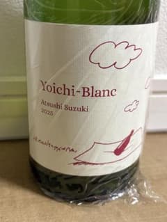 アツシスズキ Yoichi-Blanc 2025 - メルカリ