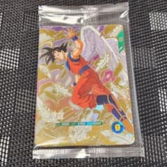 ドラゴンボール ダイバーズ 孫悟空 未開封 SDVP-020 3枚セット1パック