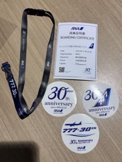 m88835611567_1.jpg?1766495004