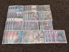 クローシスアビス デッキ デッキパーツ まとめ売り - メルカリ