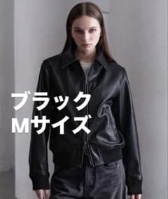 新品タグ付き【CLEL】ディープテクスチャーブルゾンMサイズ 合皮