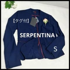 極美品】SERPENTINA《元鈴木さん》 パートナージャケット ネイビー S