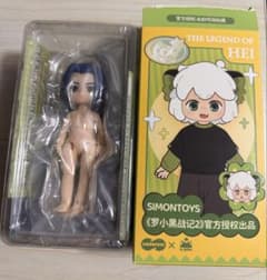 m88917790106_1.jpg?1765625989