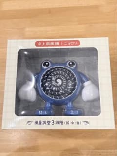 卓上扇風機 ぽけもんせんと～ ニョロゾ おまけ付き - メルカリ