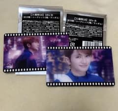 m88984975924_1.jpg?1766765920