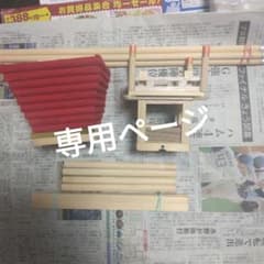 m89007592332_1.jpg?1729721649