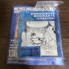ONE PIECE BASE SHOP くじ アクリルブロックチャーム コラソン - メルカリ