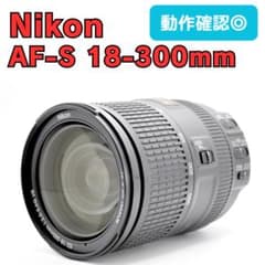 美品✨超望遠・広角✨Nikon AF-S DX 18-300mm ED VR - メルカリ
