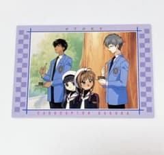 カードキャプターさくら CCさくら カードダスマスターズ 初版 桜 知世