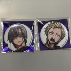 桃源暗鬼 コミケ アフコミ C107 缶バッジ 朽森紫苑 百鬼大河 各1