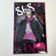 GRPL チェキ風カード JD ストグラ 868 - メルカリ