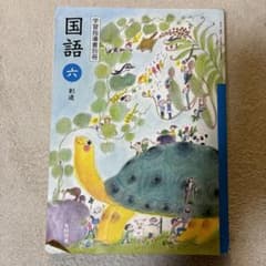 m89430615981_1.jpg?1730381521