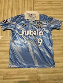 希少！レア！ ジュビロ磐田 1994年ユニフォーム 9 - メルカリ