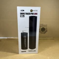 LAYLAX] スモークトレーサー 発煙機能付き ロング(165㎜) 14ミリ