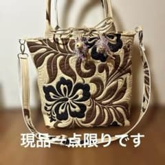 ハワイアン ミシンキルト トートバッグ 大きめ - メルカリ