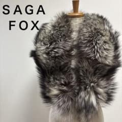 サガフォックス SAGAFOX ファーショール - メルカリ