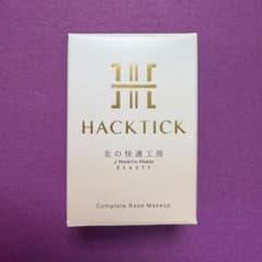 HACKTICK スティックファンデーション ナチュラル02 - メルカリ