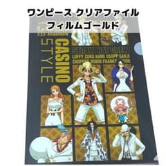 m89919288009_1.jpg?1688907542