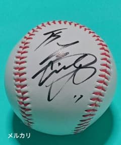 大谷翔平 直筆サインボール 日本ハムファイターズ時代 - メルカリ