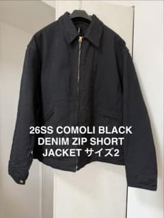 COMOLI BLACK DENIM ZIP SHORT JACKET 2 - メルカリ