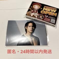 m80139382637_1.jpg?1730008551