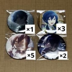 プロセカ】KAITO グリッター缶バッジ 28C 29A 30A 44A - メルカリ