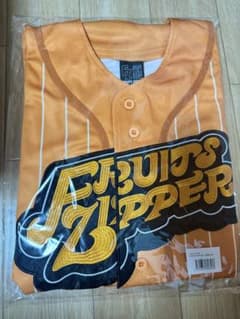 m80173441245_1.jpg?1748145280